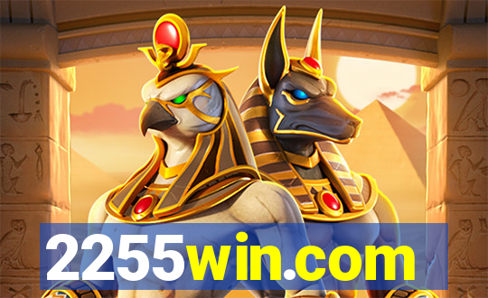 2255win.com