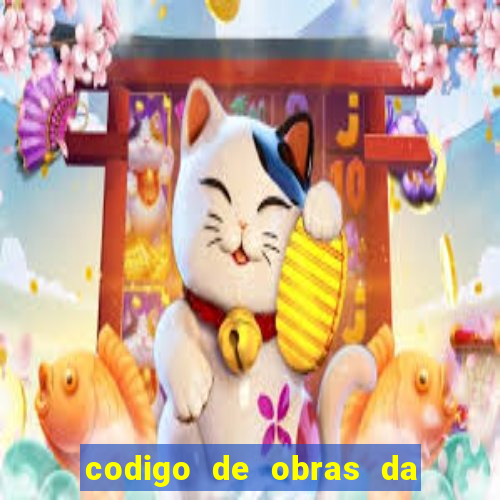 codigo de obras da prefeitura municipal de altos - pi
