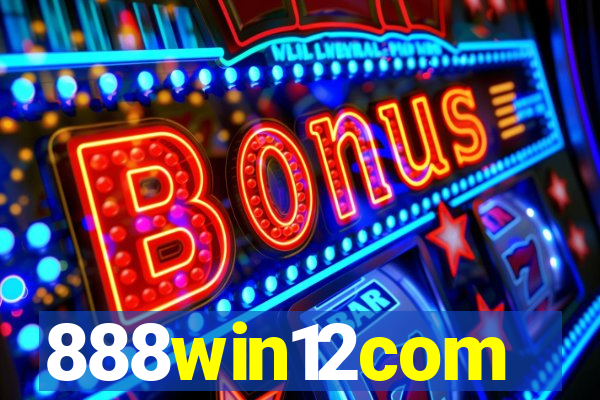 888win12com