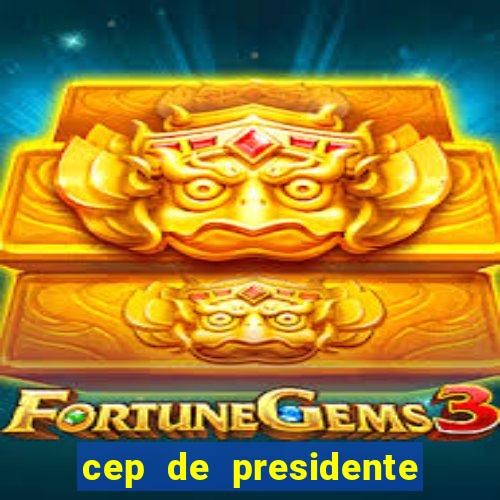 cep de presidente mÃ©dici rondÃ´nia