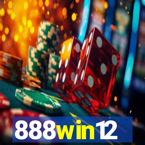 888win12