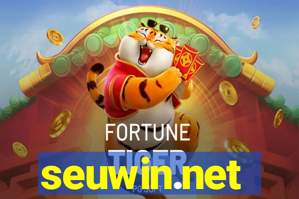 seuwin.net