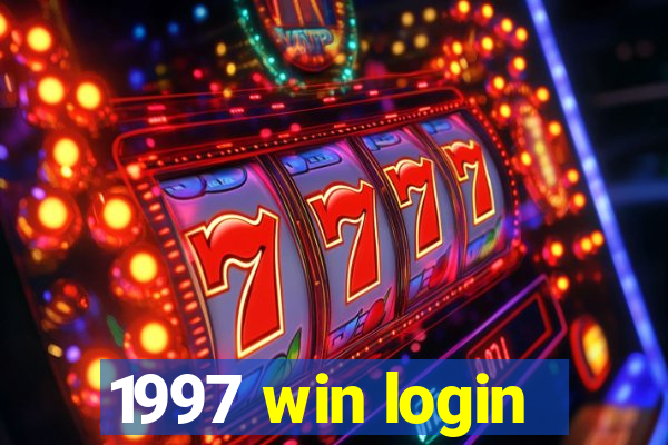 1997 win login