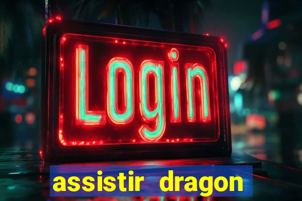 assistir dragon ball super super heroes dublado