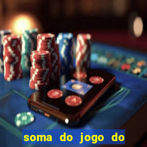 soma do jogo do bicho 3311