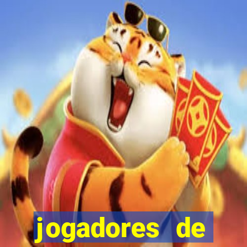 jogadores de futebol pelados de pau duro