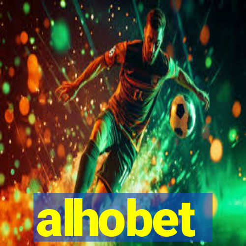 alhobet