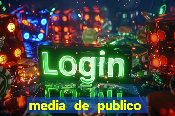media de publico do corinthians em 2007