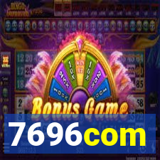 7696com
