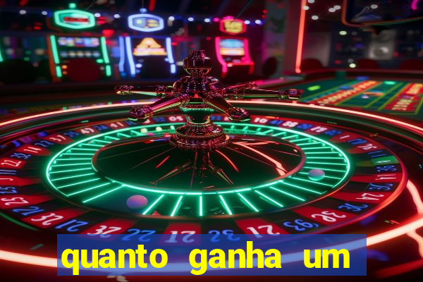 quanto ganha um policial do bope