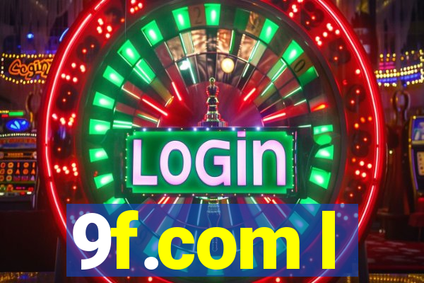9f.com l