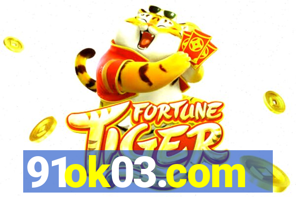 91ok03.com