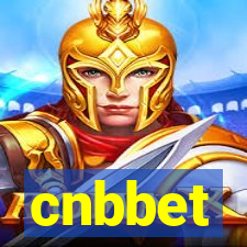 cnbbet