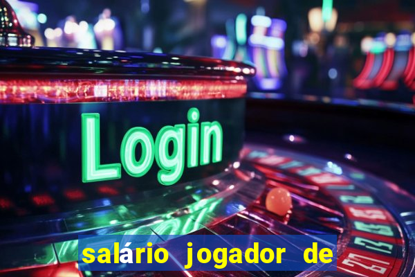 salÃ¡rio jogador de vÃ´lei lucarelli