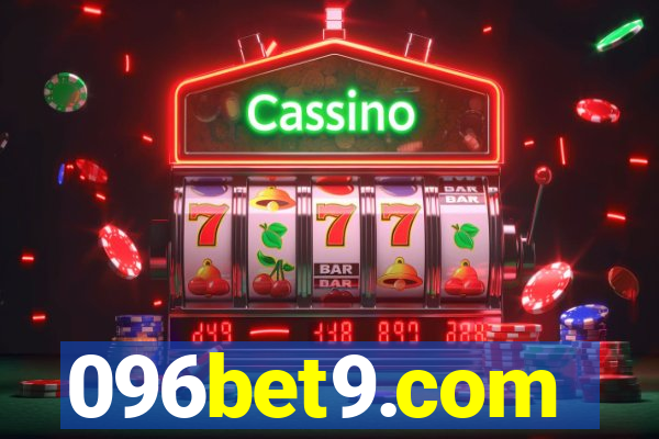 096bet9.com
