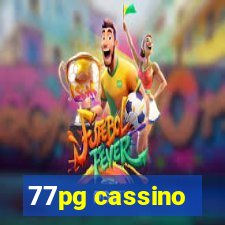 77pg cassino