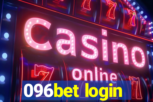 096bet login