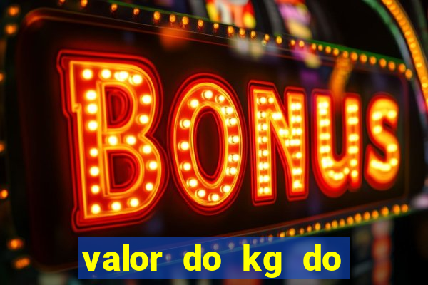 valor do kg do lacre de latinha