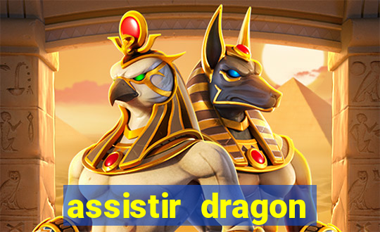 assistir dragon ball super super dublado online