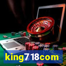 king718com