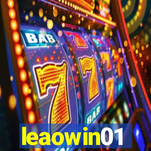 leaowin01