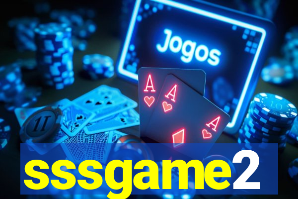 sssgame2