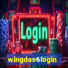 wingdas6login