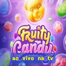 ao vivo na tv real madrid x leganes
